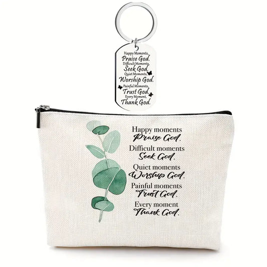 2 pc Religious Inspirational Cosmetic Case and Keychain