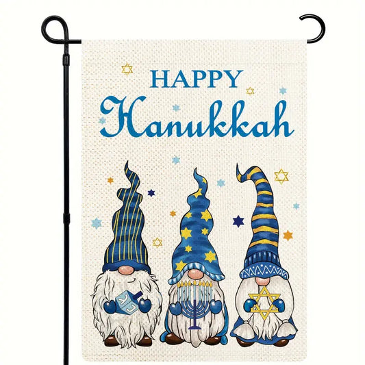 Hanukkah Garden Lawn Flag Gnomes Double Sided